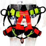 Arnés de arboricultura